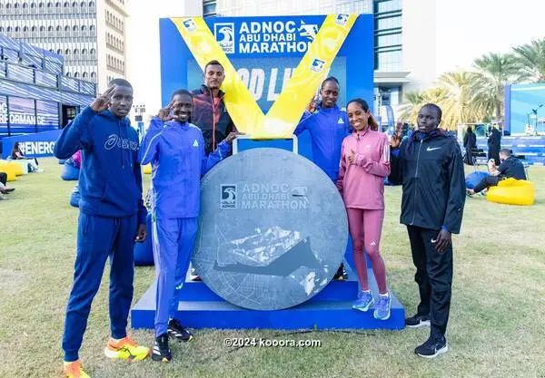 ?i=corr%2f548%2fkoo_548083