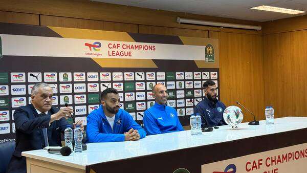 من المؤتمر الصحفي