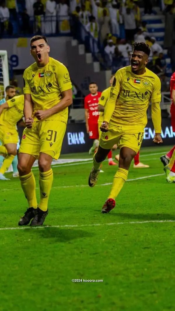 ?i=corr%2f548%2fkoo_548129