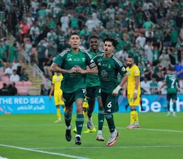 روبرتو فيرمينو