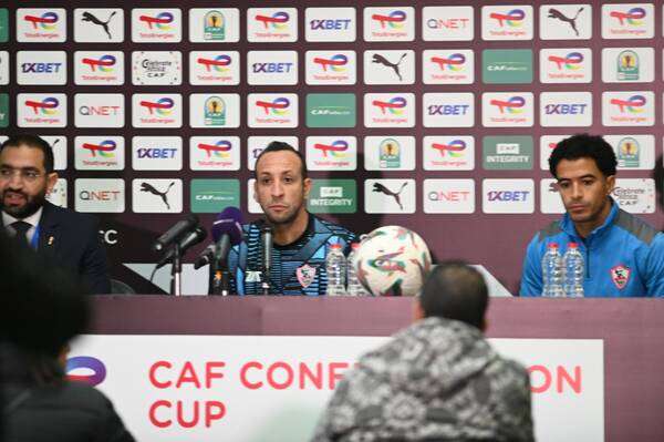 من المؤتمر الصحفي