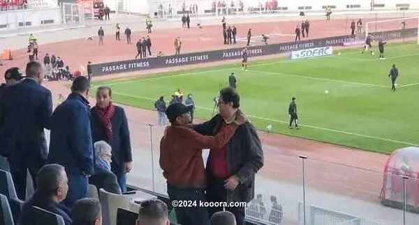 ?i=corr%2f548%2fkoo_548266