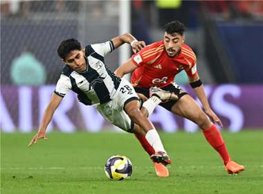 2024-12-14-11777143_epa