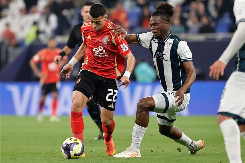 20241214-afp_36qd6eb_afp