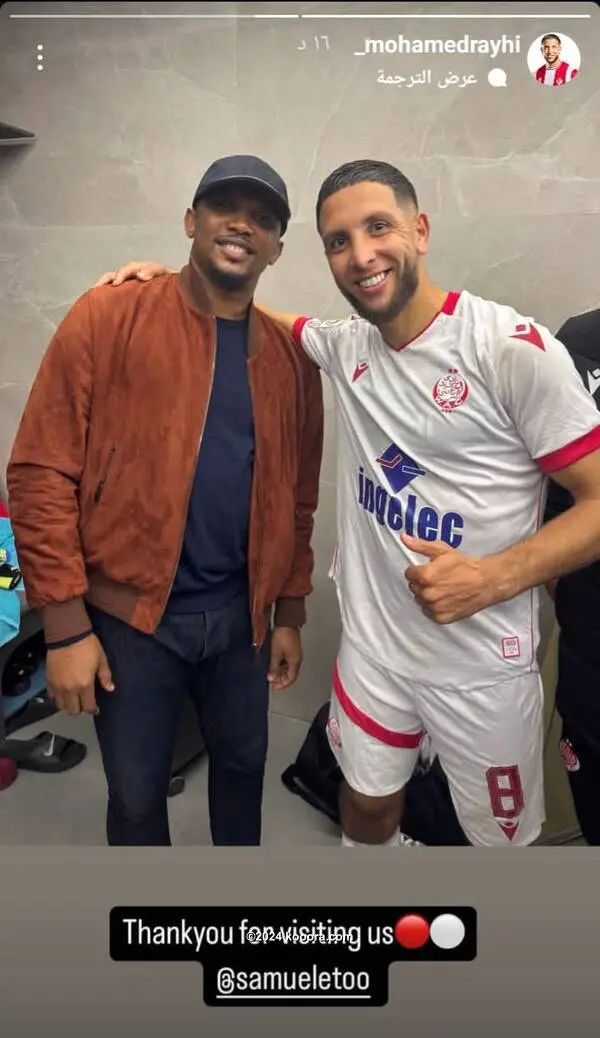 ?i=corr%2f548%2fkoo_548301