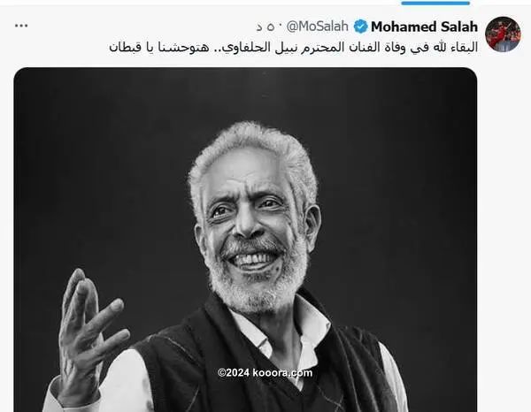 ?i=corr%2f548%2fkoo_548403