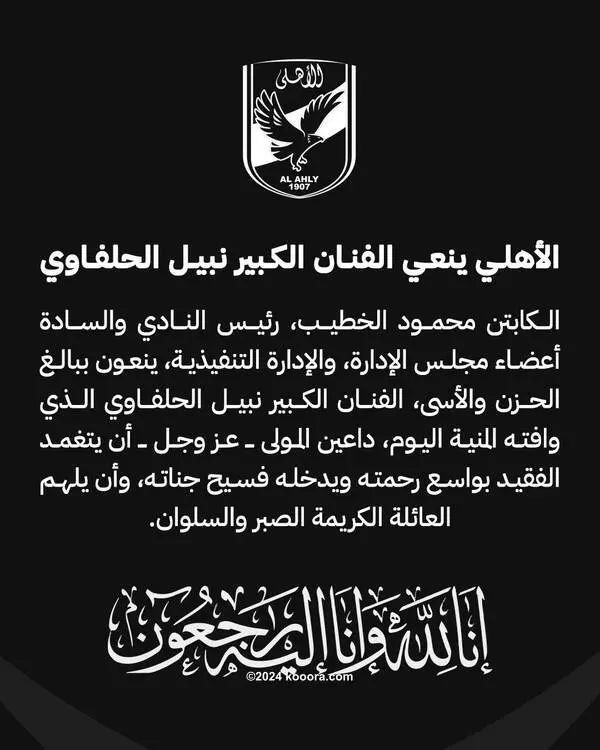 ?i=corr%2f548%2fkoo_548404