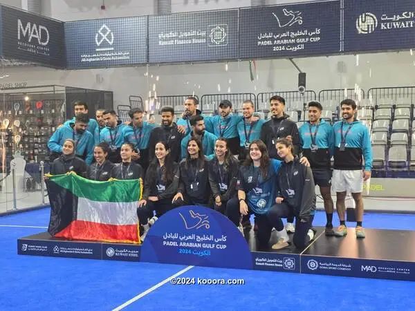 ?i=corr%2f548%2fkoo_548460