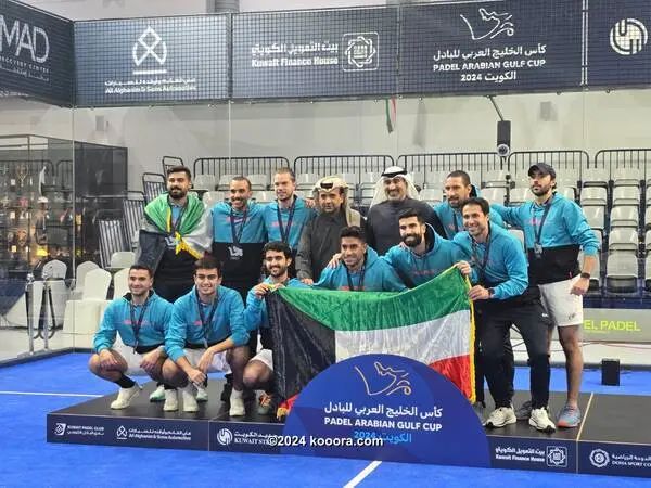 ?i=corr%2f548%2fkoo_548461