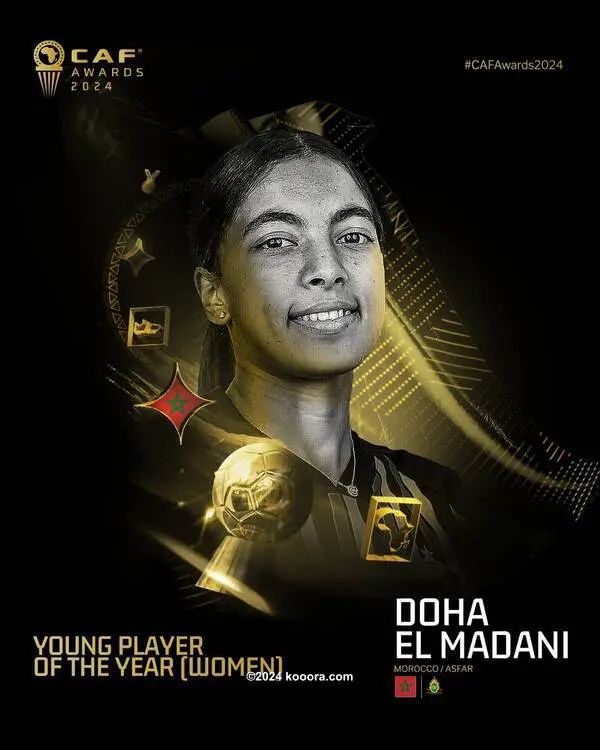 ?i=corr%2f548%2fkoo_548518