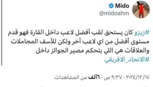 a6ffe10f-302b-4cc3-836b-09dfa5cb48ba