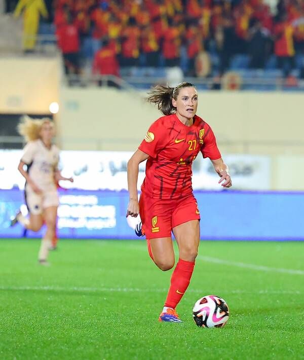 ليا لو جاريك