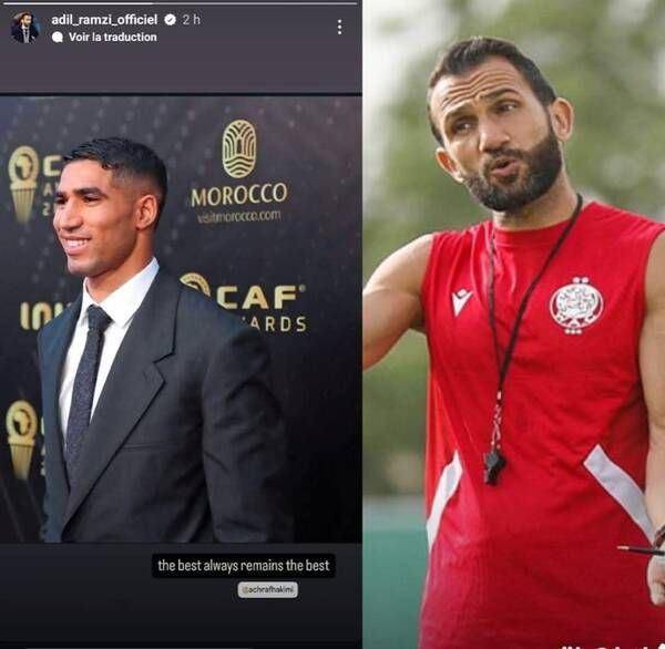 FB_IMG_1734440613101