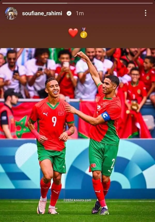 ?i=corr%2f548%2fkoo_548557