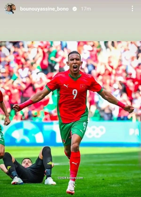 ?i=corr%2f548%2fkoo_548560