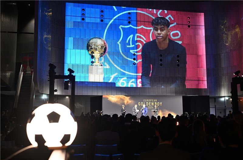 لامين يامال