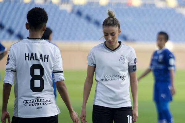 الجزائرية إيمان مروش