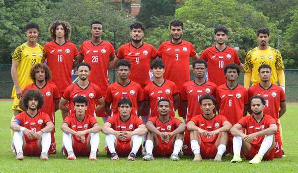 منتخب اليمن