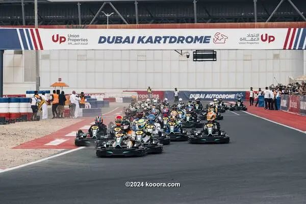 ?i=corr%2f548%2fkoo_548645