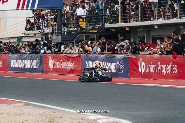 ?i=corr%2f548%2fkoo_548646