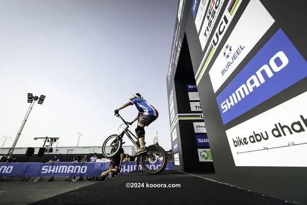 ?i=corr%2f548%2fkoo_548651