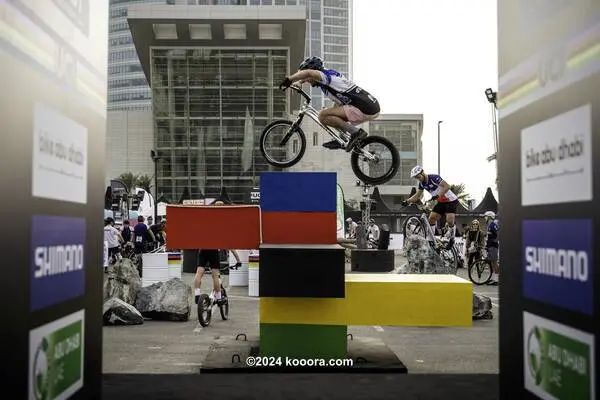 ?i=corr%2f548%2fkoo_548652