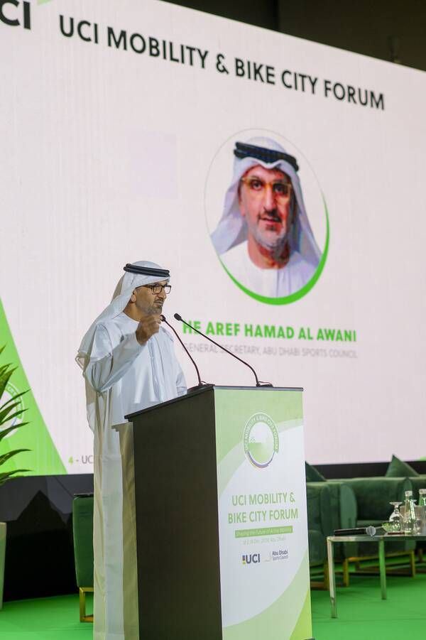 من المنتدى