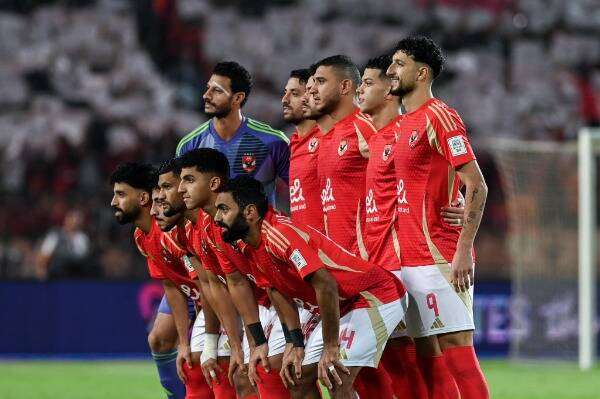 الاهلي
