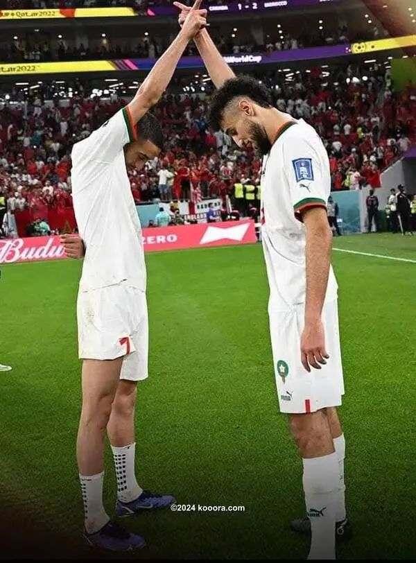 ?i=corr%2f548%2fkoo_548715