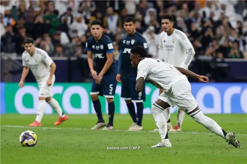 ?i=afp%2f20241218%2f20241218-afp_36qm7hm_afp