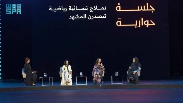 %D9%A2%D9%A0%D9%A2%D9%A4%D9%A1%D9%A2%D9%A1%D9%A8_%D9%A2%D9%A2%D9%A5%D9%A8%D9%A2%D9%A5