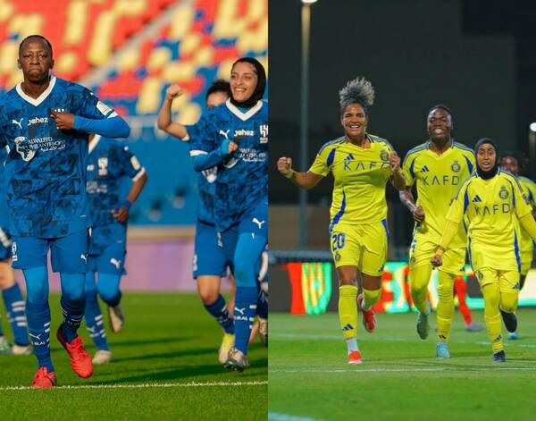 النصر والهلال