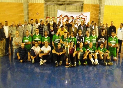 koo-zamyad