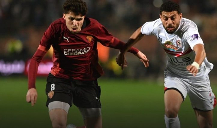 من المباراة