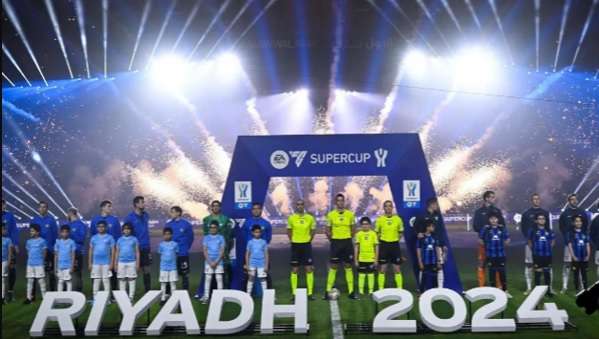 السوبر الإيطالي