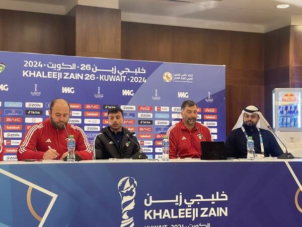 من المؤتمر الصحفي