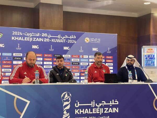 من المؤتمر الصحفي