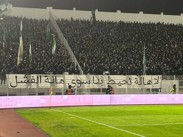 470661967_1128606038913053_6024006654180611996_n