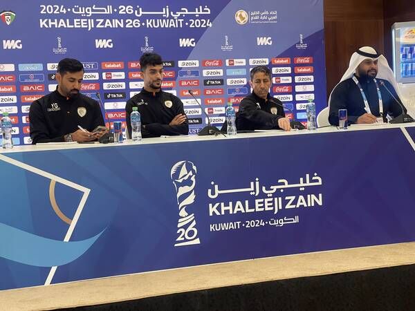 من المؤتمر الصحفي