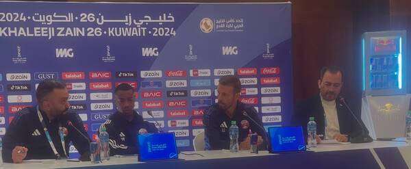 جارسيا خلال المؤتمر الصحفي