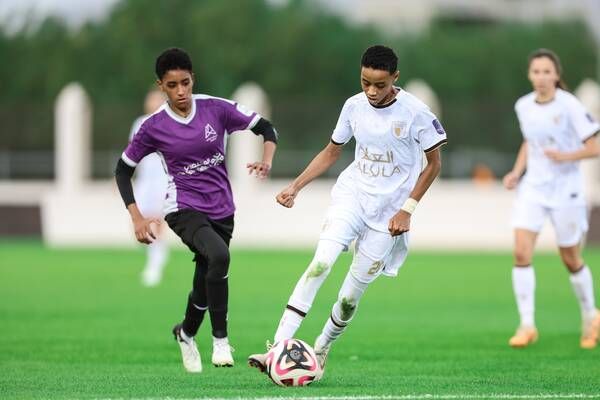 لقاء العلا والأمل