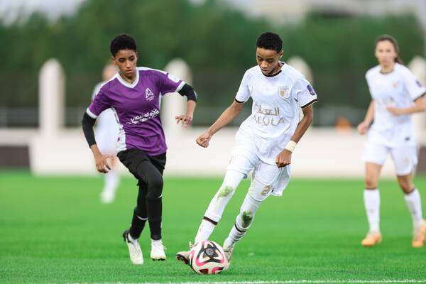 لقاء العلا والأمل