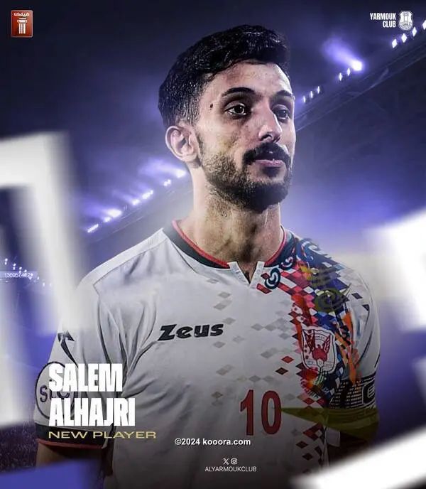 ?i=corr%2f548%2fkoo_548882