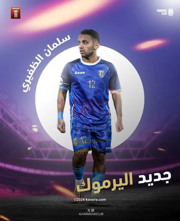 ?i=corr%2f548%2fkoo_548883