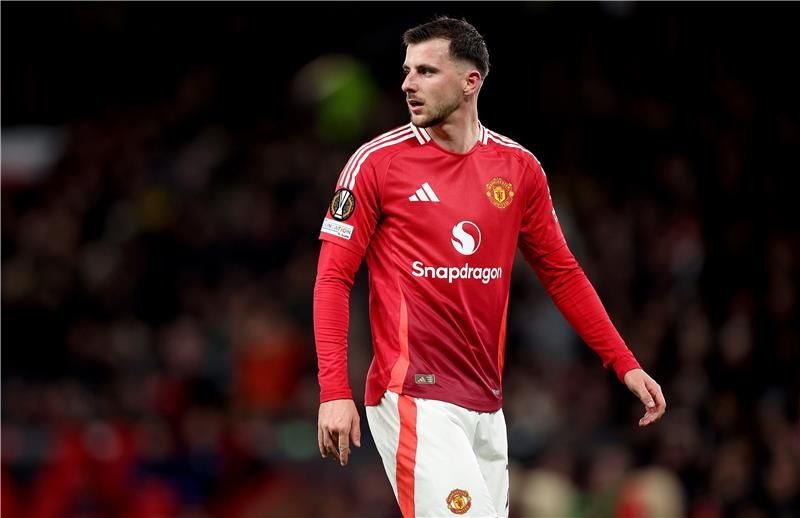 ماسون ماونت