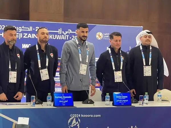 ?i=corr%2f548%2fkoo_548930