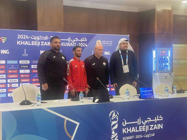 من المؤتمر الصحفي