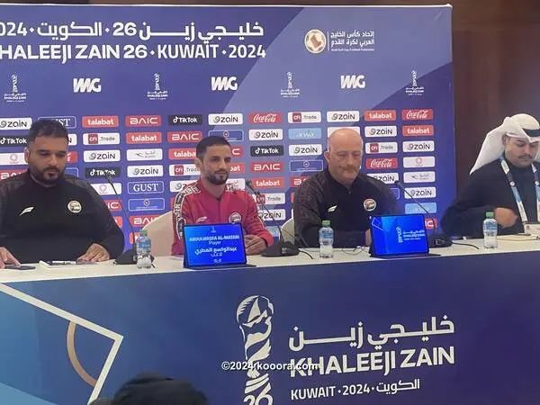 ?i=corr%2f548%2fkoo_548933