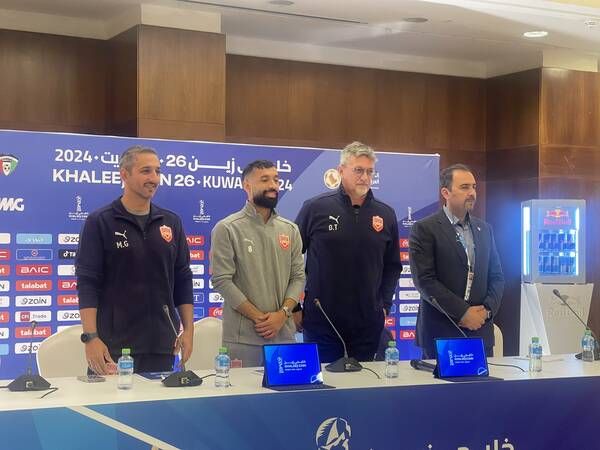 من المؤتمر الصحفي