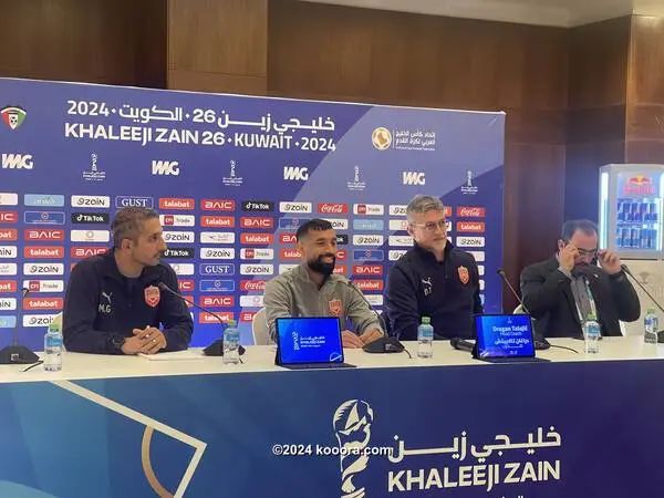 ?i=corr%2f548%2fkoo_548943